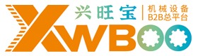 Blue Harbor Logistics